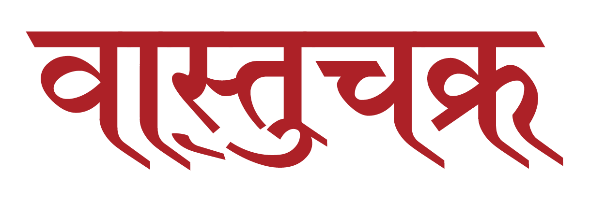 vastuchakra